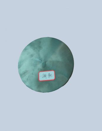 Dysprosium Target
